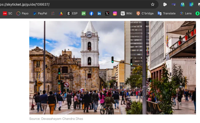 Sitio web de Skyticket.jp