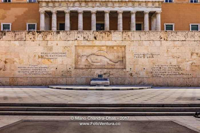 Athens - The Tomb of the Unknown Soldier © Mano Chandra Dhas