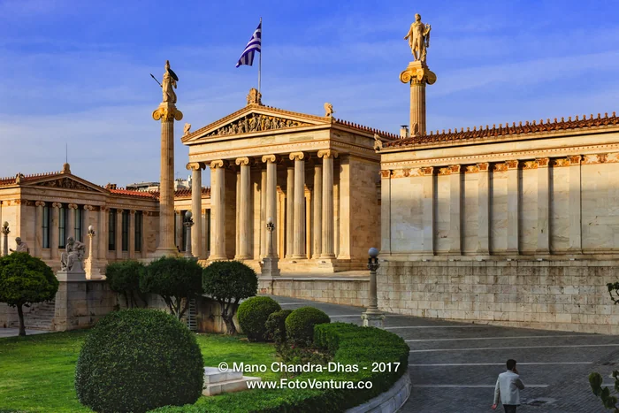 Academy of Athens; Neo-Classical Building in Evening Sunlight © Mano Chandra Dhas