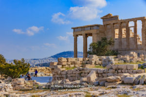 Athens, Greece - Temple of Erechtheion at the Acropolis. 1 Athens, Greece - Temple of Erechtheion at the Acropolis. © Mano Chandra Dhas
