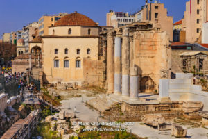 Athens, Greece: Hadrian's Library near Monastiraki Square in Afternoon Sunlight © Mano Chandra Dhas